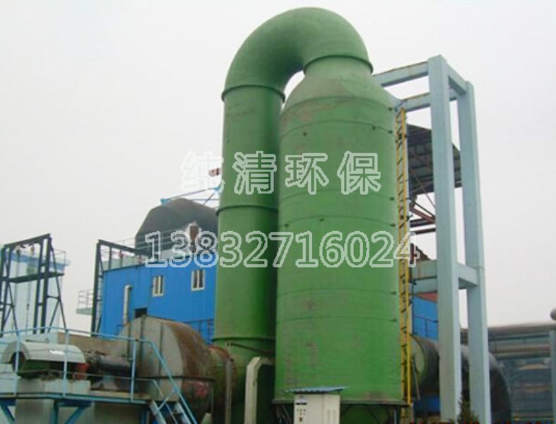 立式鍋爐除塵器