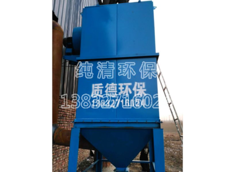 電爐布袋除塵器