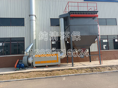 活性炭吸附箱